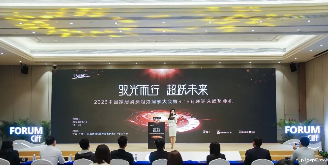 实力加冕 | 点点taptap让球荣获3.15专项评选“时代追光者·匠心产品”称号