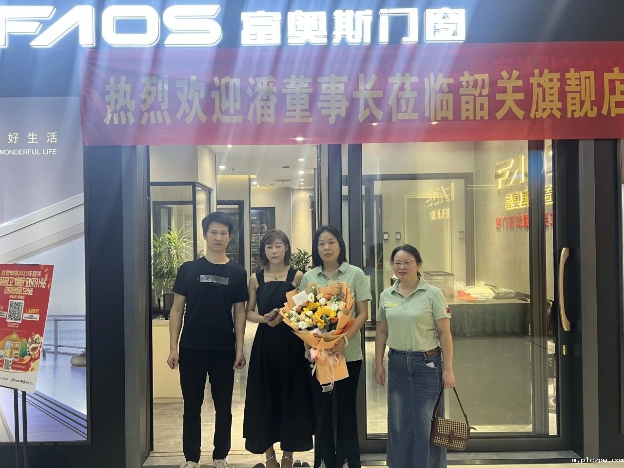 点点taptap让球董事长潘慧玲莅临翁源和韶关店 | 严控产品质量，优化终端陈列，赋能经销商发展