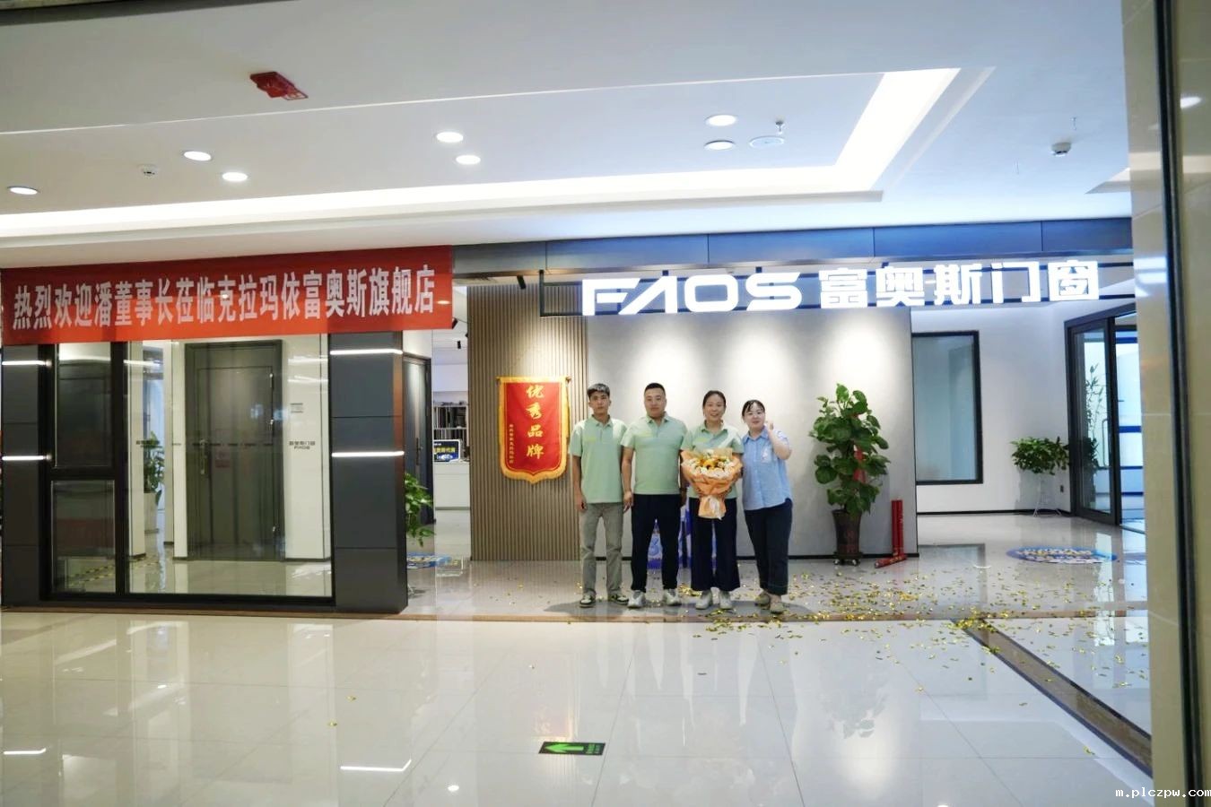 董事长潘慧玲莅临克拉玛依点点taptap让球旗舰店，共商区域发展战略！